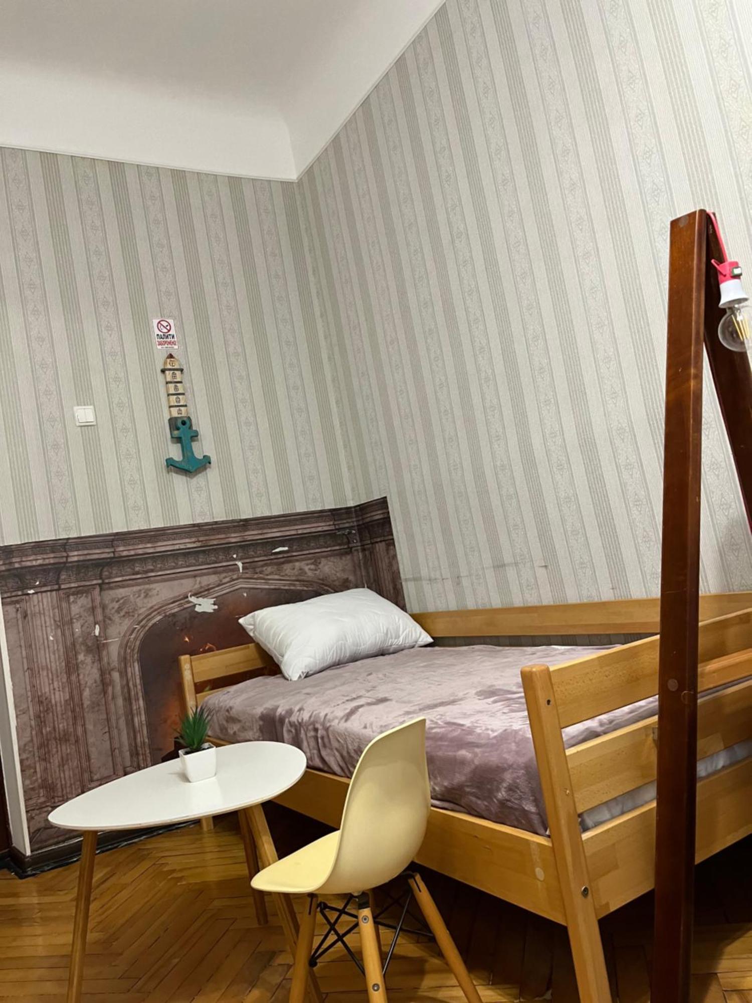 Ararat-Klovskaya Hostel-Apartments Kiev Bagian luar foto